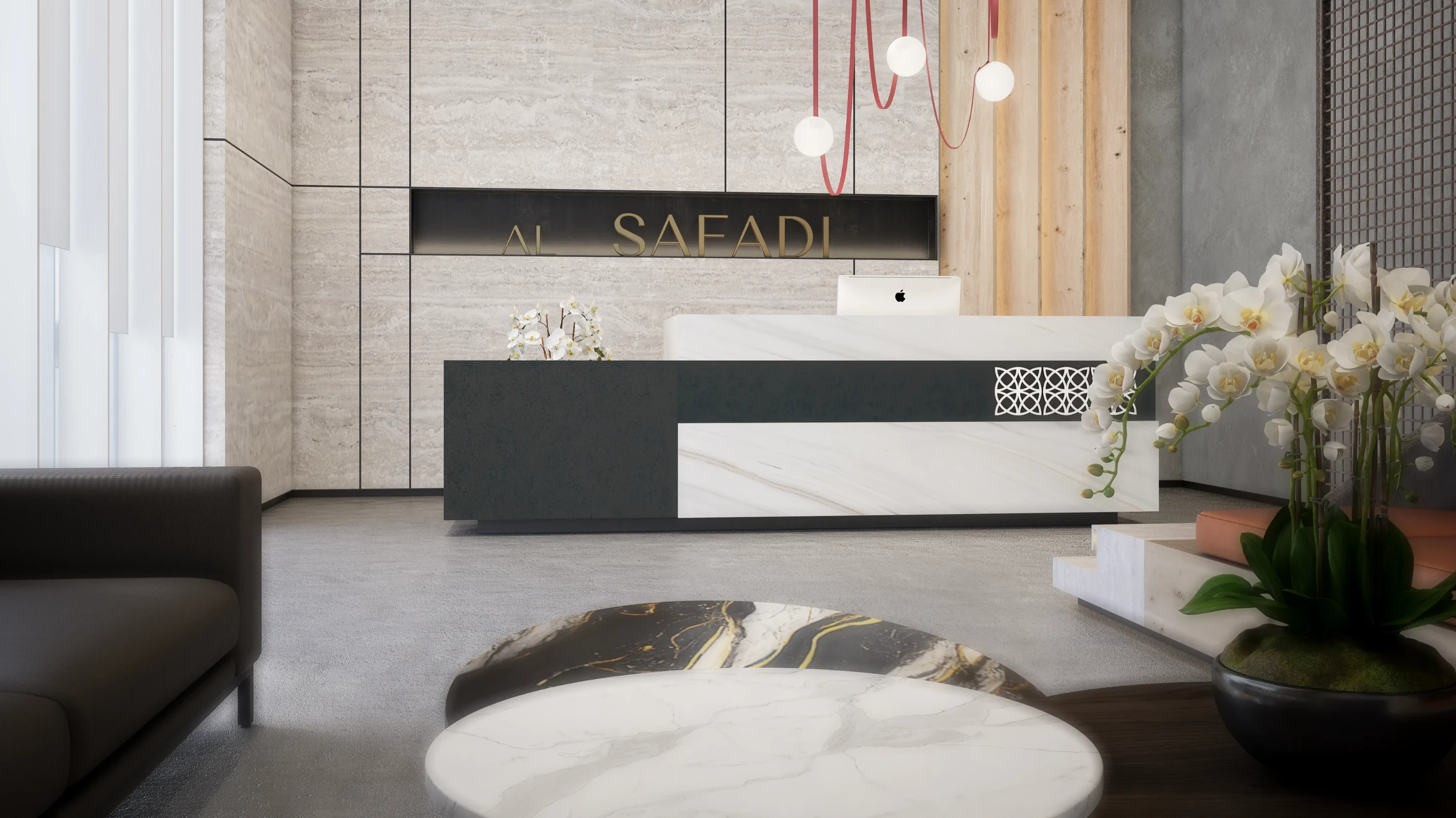 Al Safadi HQ