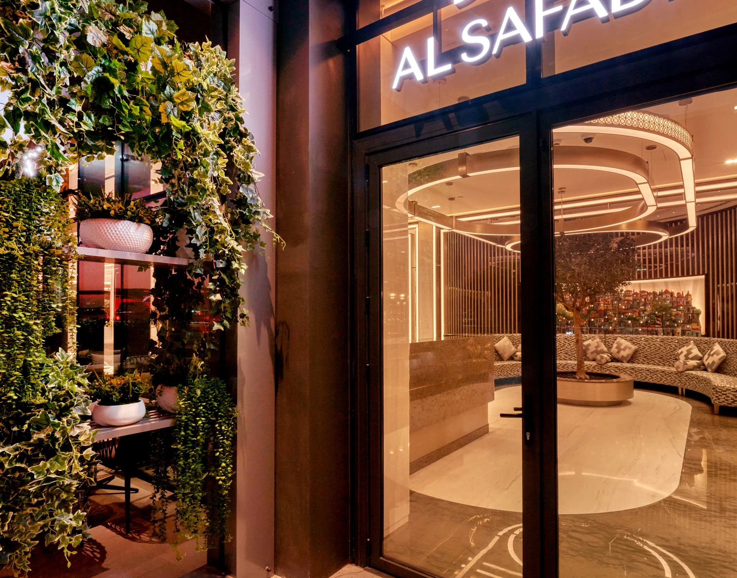 Al Safadi Restaurant - Al Qana