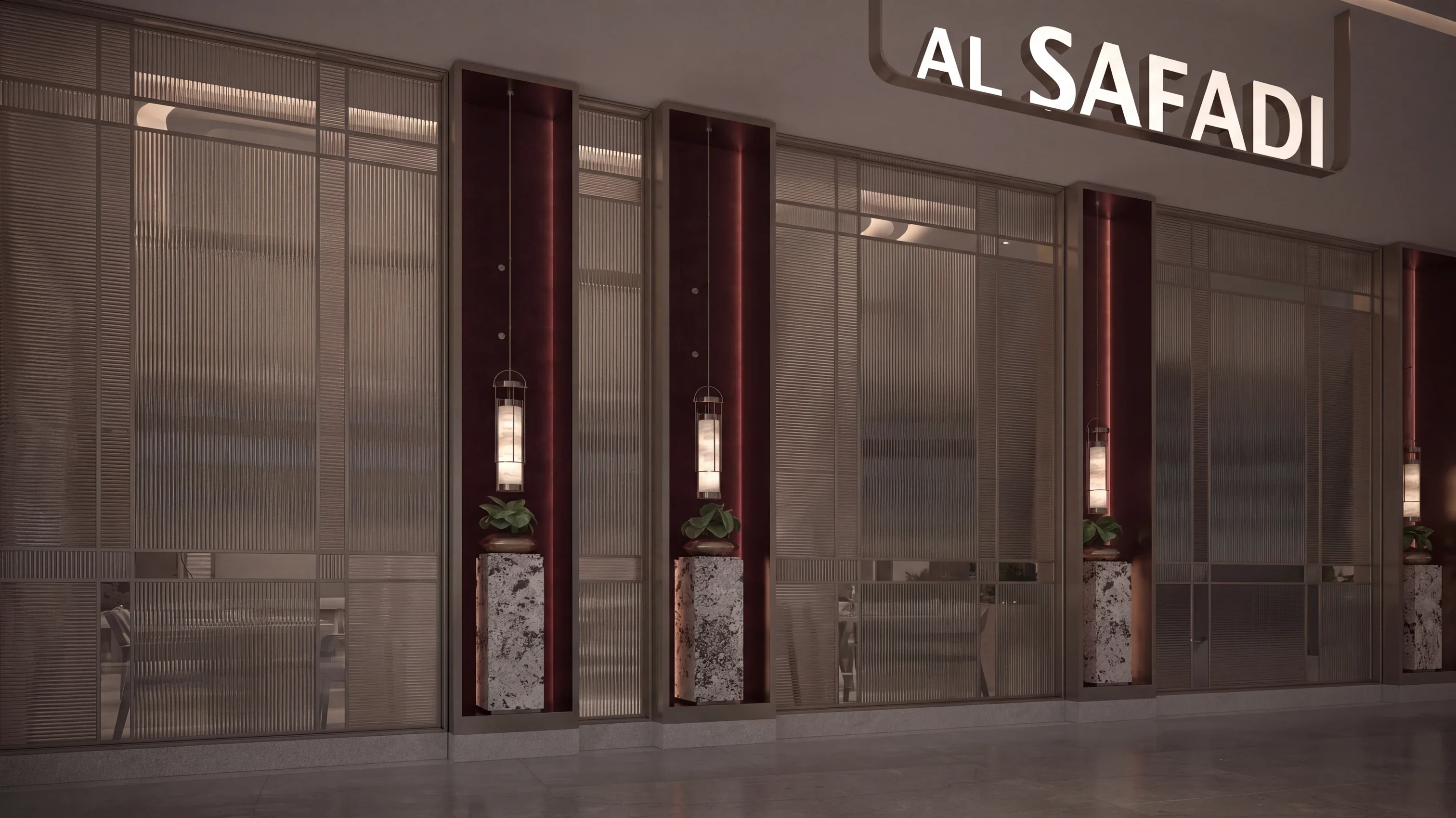 Al Safadi Restaurant - Yas Mall