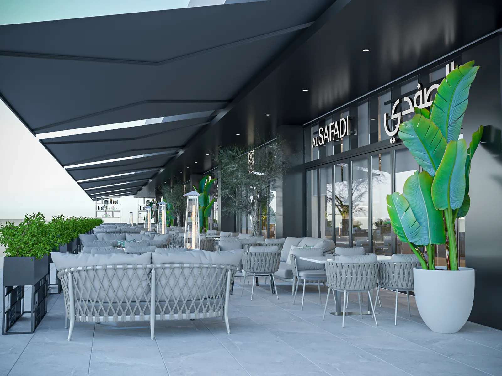 Al Safadi Restaurant - Al Qana
