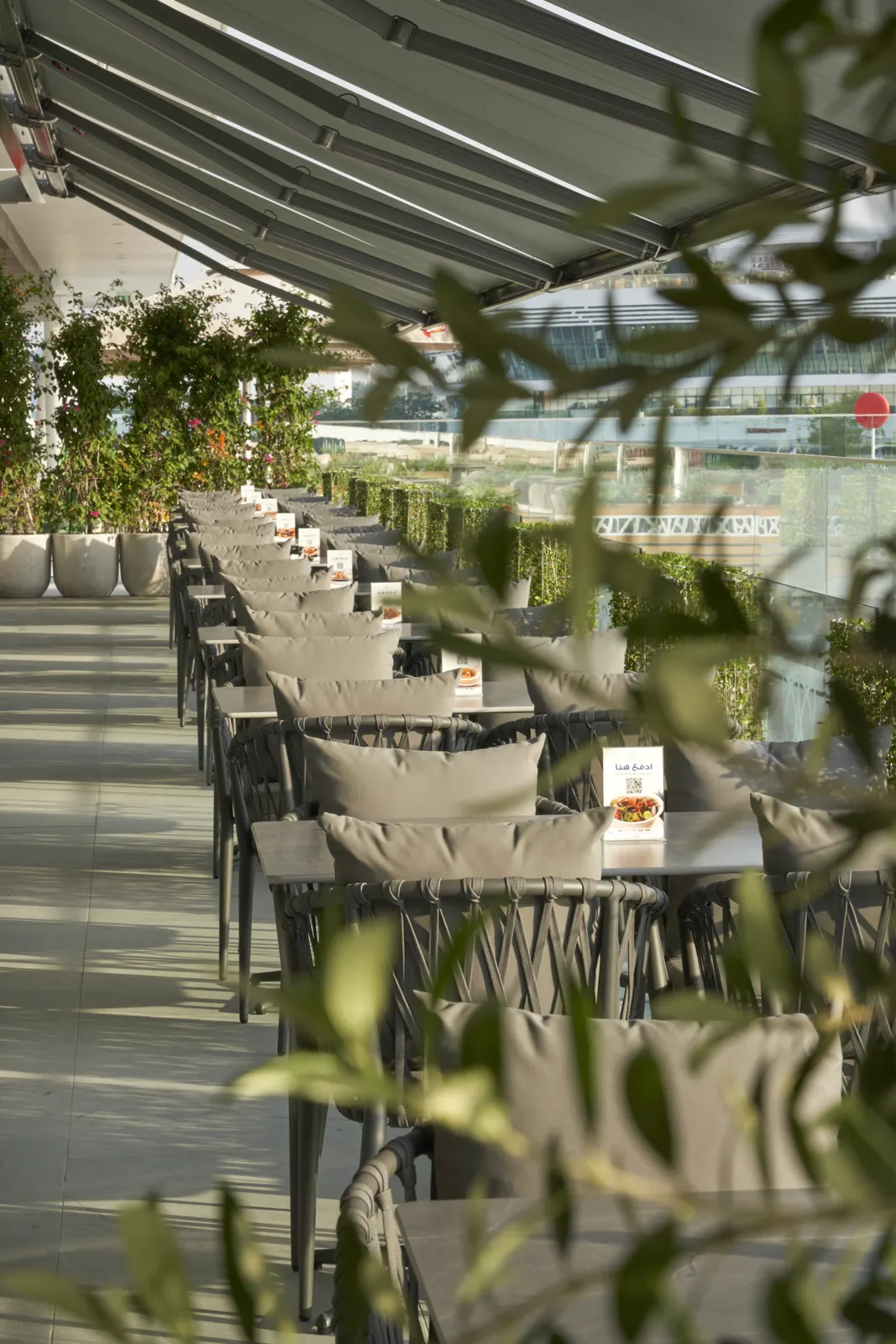 Al Safadi Restaurant - Al Qana
