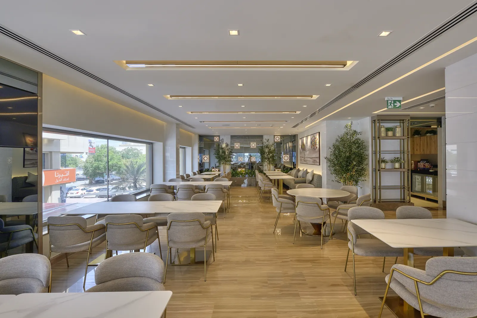 Al Safadi Restaurant - DIFC