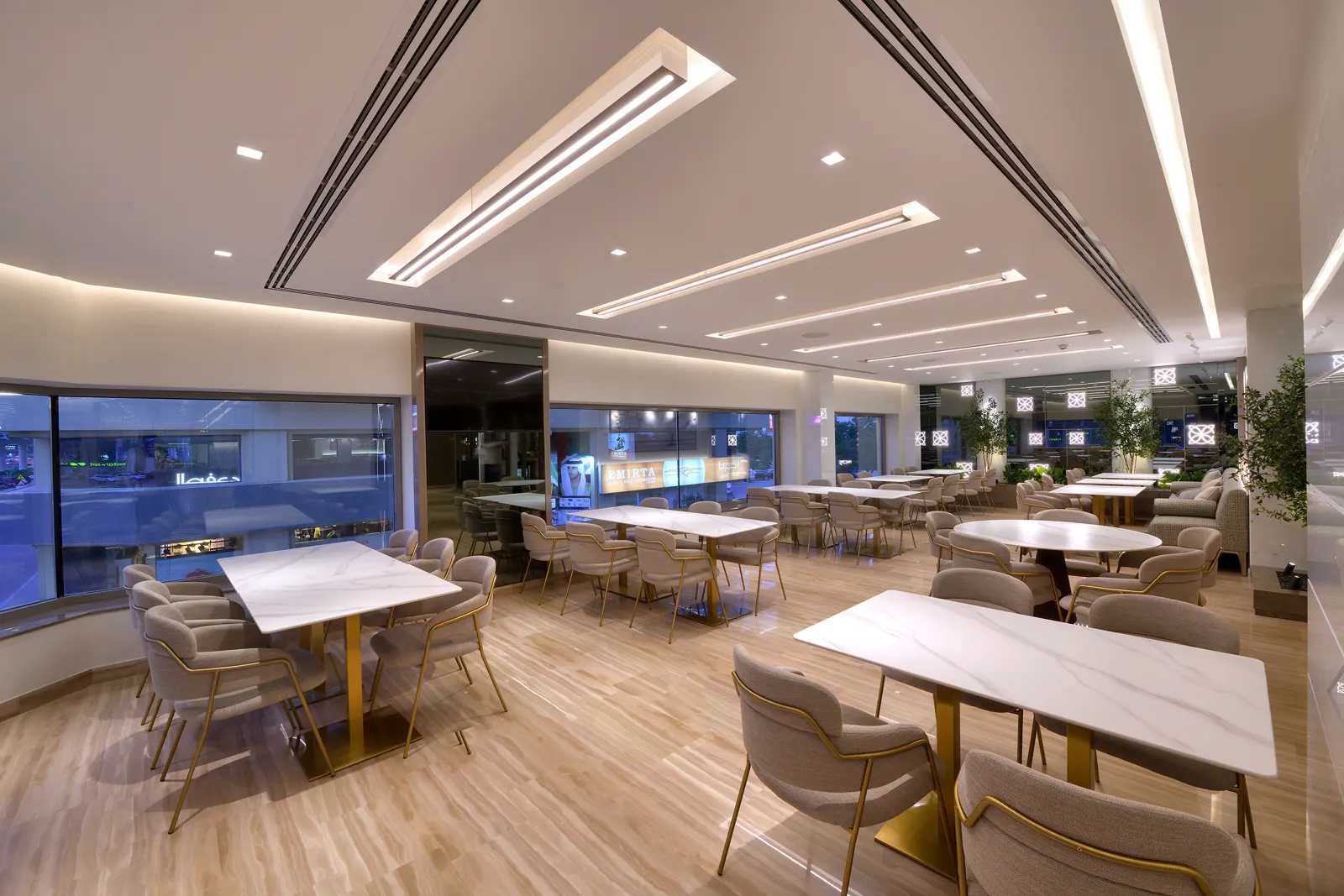 Al Safadi Restaurant - DIFC