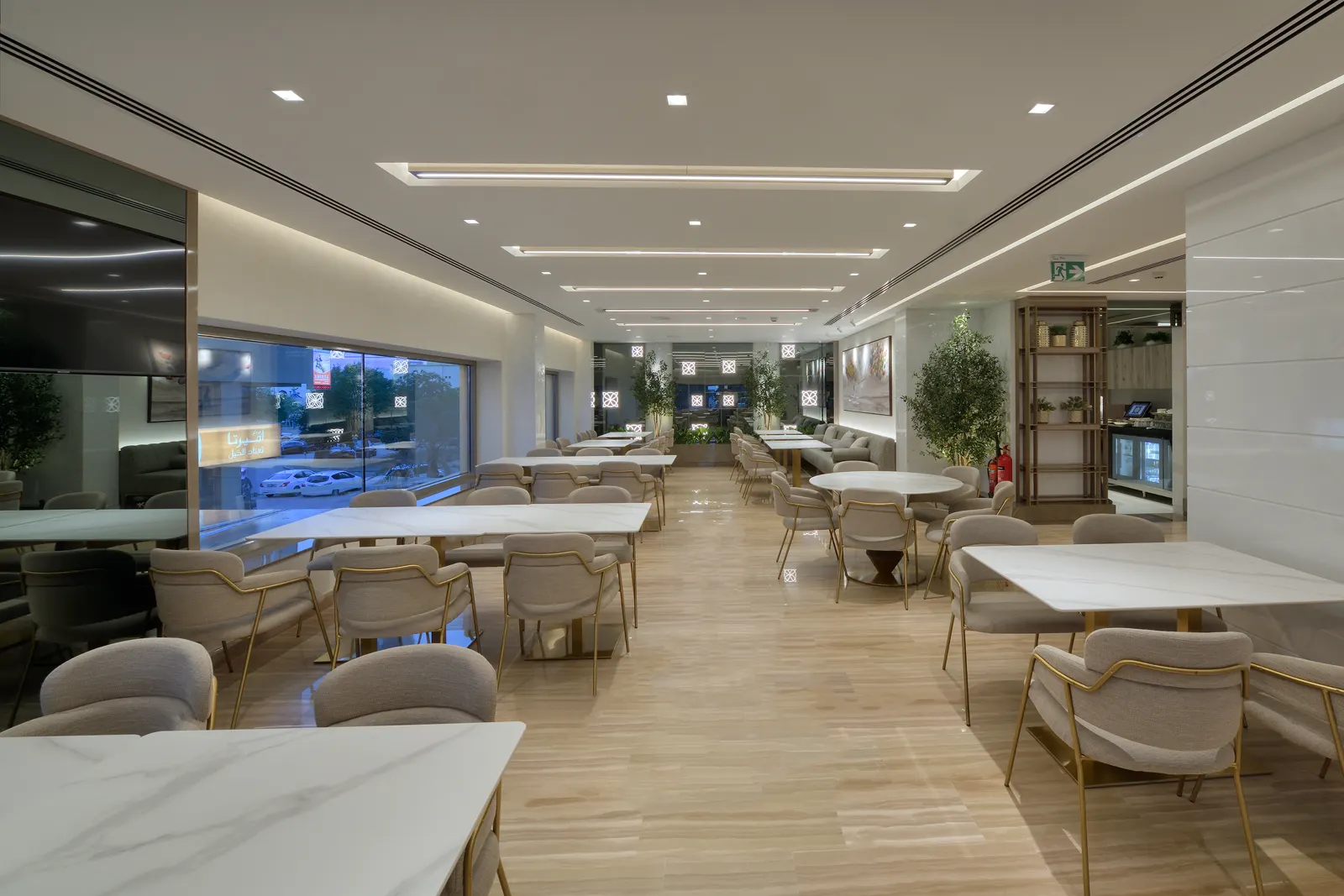 Al Safadi Restaurant - DIFC