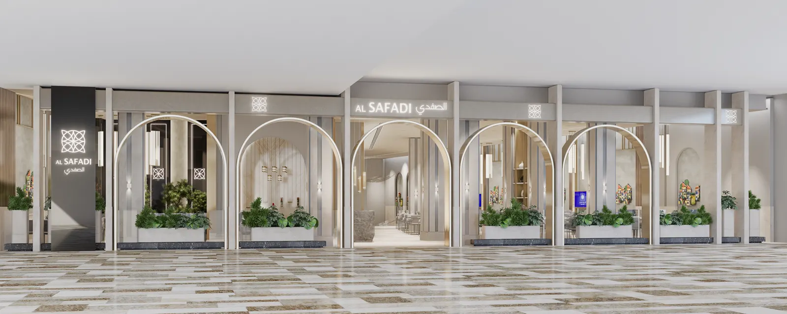 Al Safadi Festival City Mall