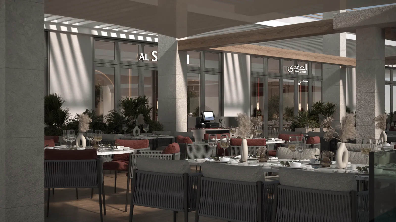 Al Safadi Restaurant - Yas Mall