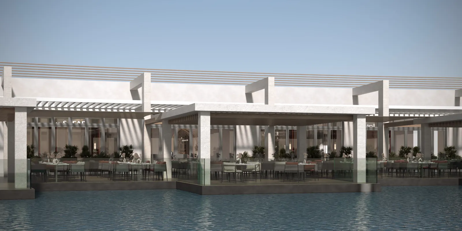 Al Safadi Restaurant - Yas Mall